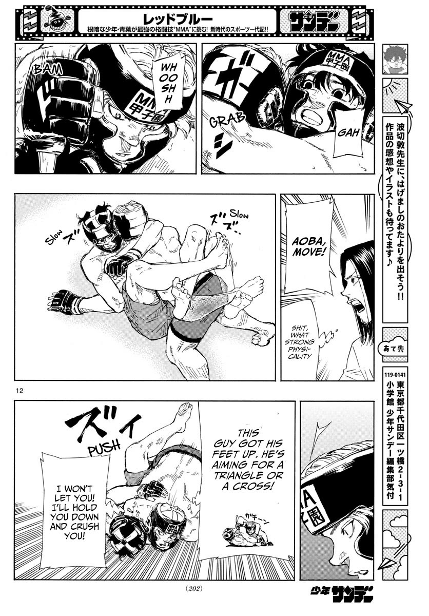 Red Blue Chapter 33 page 13 - Chapter 33: Similiar Fighter