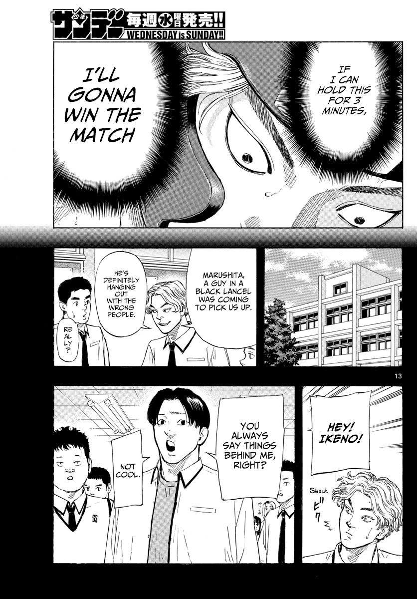 Red Blue Chapter 33 page 14 - Chapter 33: Similiar Fighter