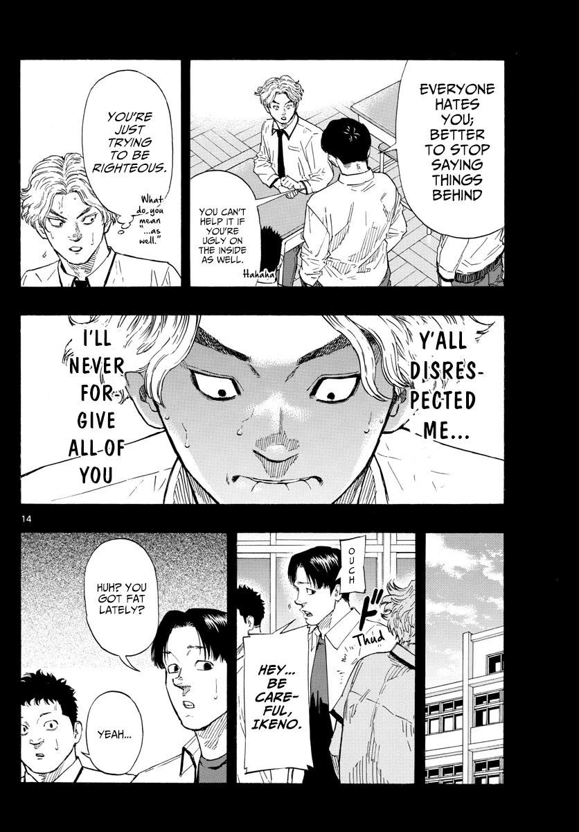 Red Blue Chapter 33 page 15 - Chapter 33: Similiar Fighter