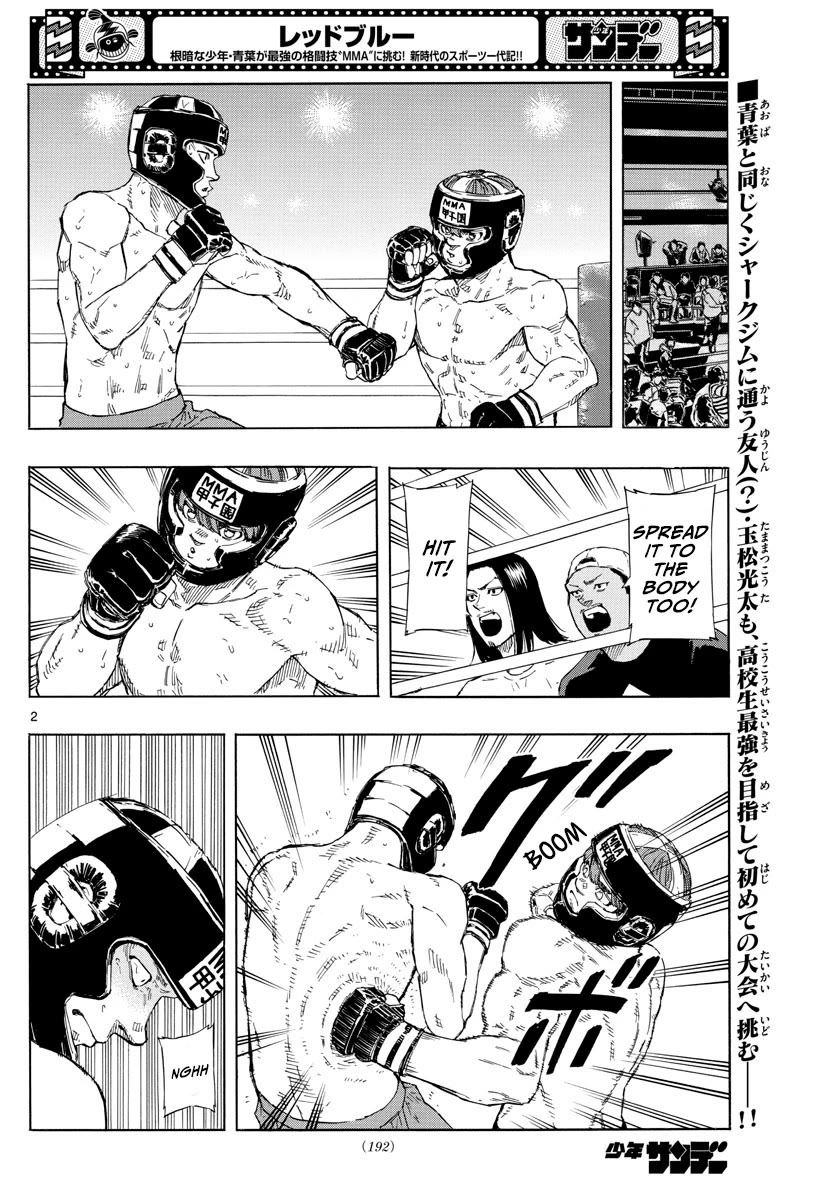 Red Blue Chapter 33 page 3 - Chapter 33: Similiar Fighter