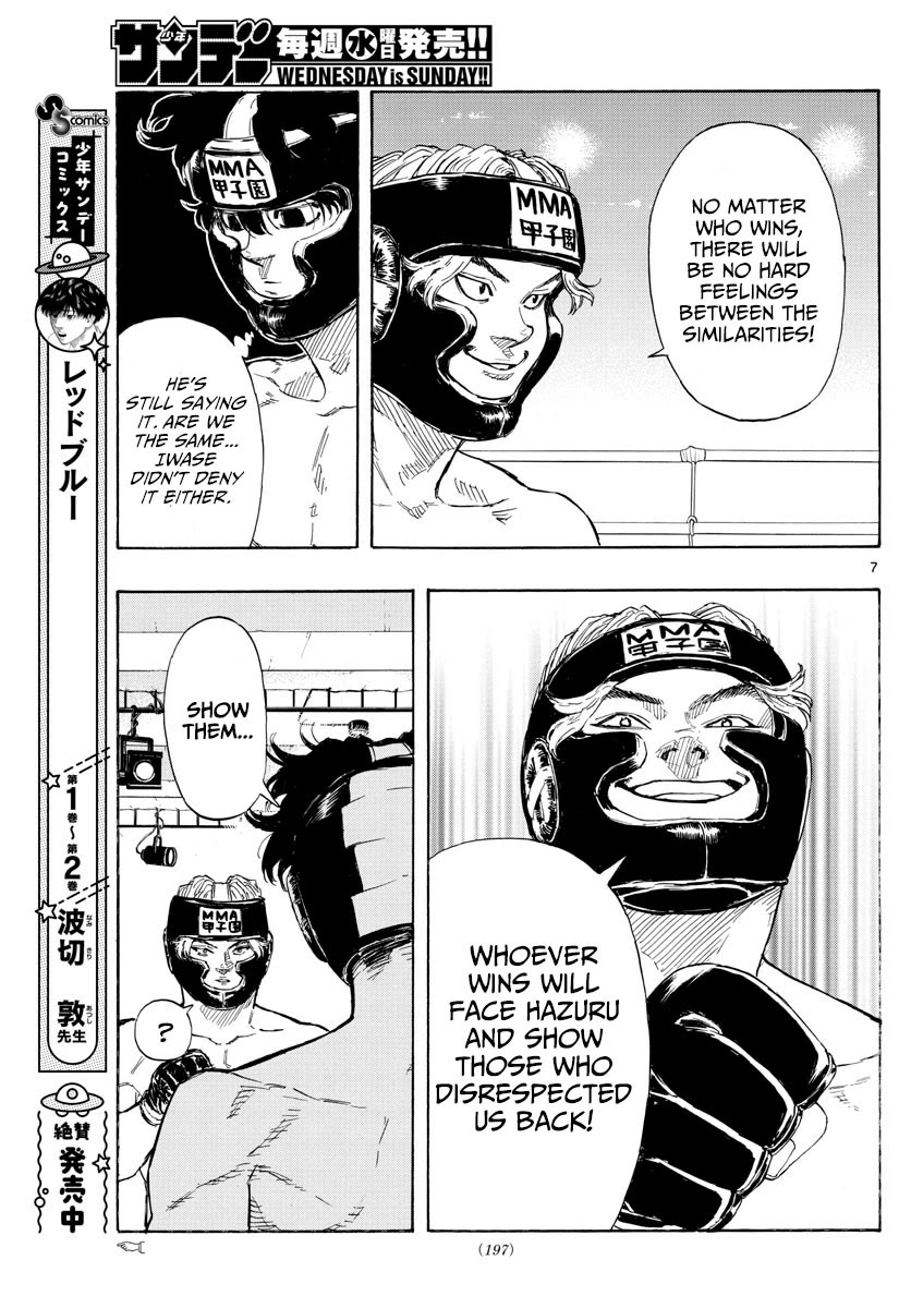 Red Blue Chapter 33 page 8 - Chapter 33: Similiar Fighter