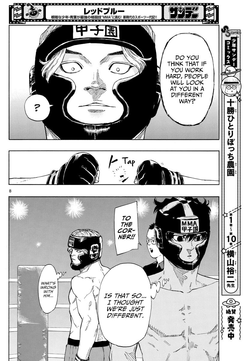 Red Blue Chapter 33 page 9 - Chapter 33: Similiar Fighter