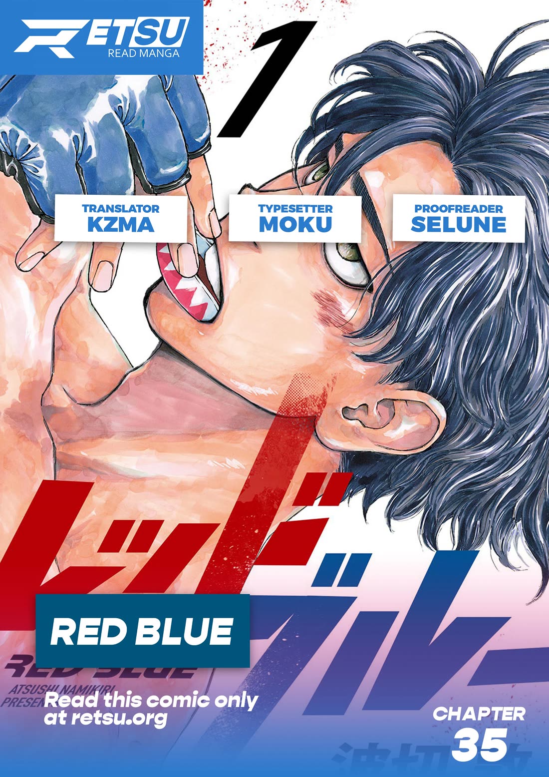 Red Blue Chapter 35: Fateful Decision thumbnail