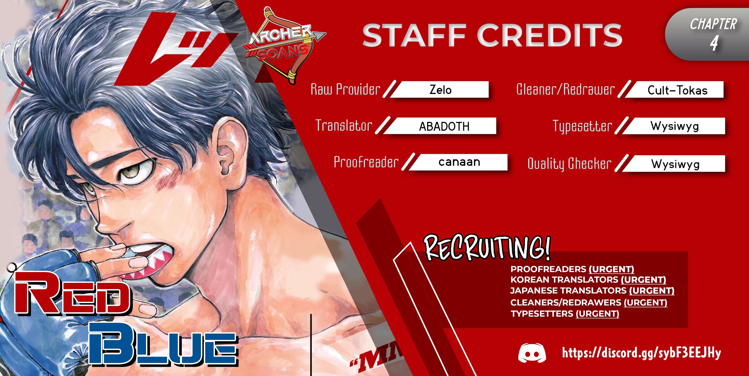 Red Blue Chapter 4 page 1 - Chapter 4: Kanenari Tokiwa