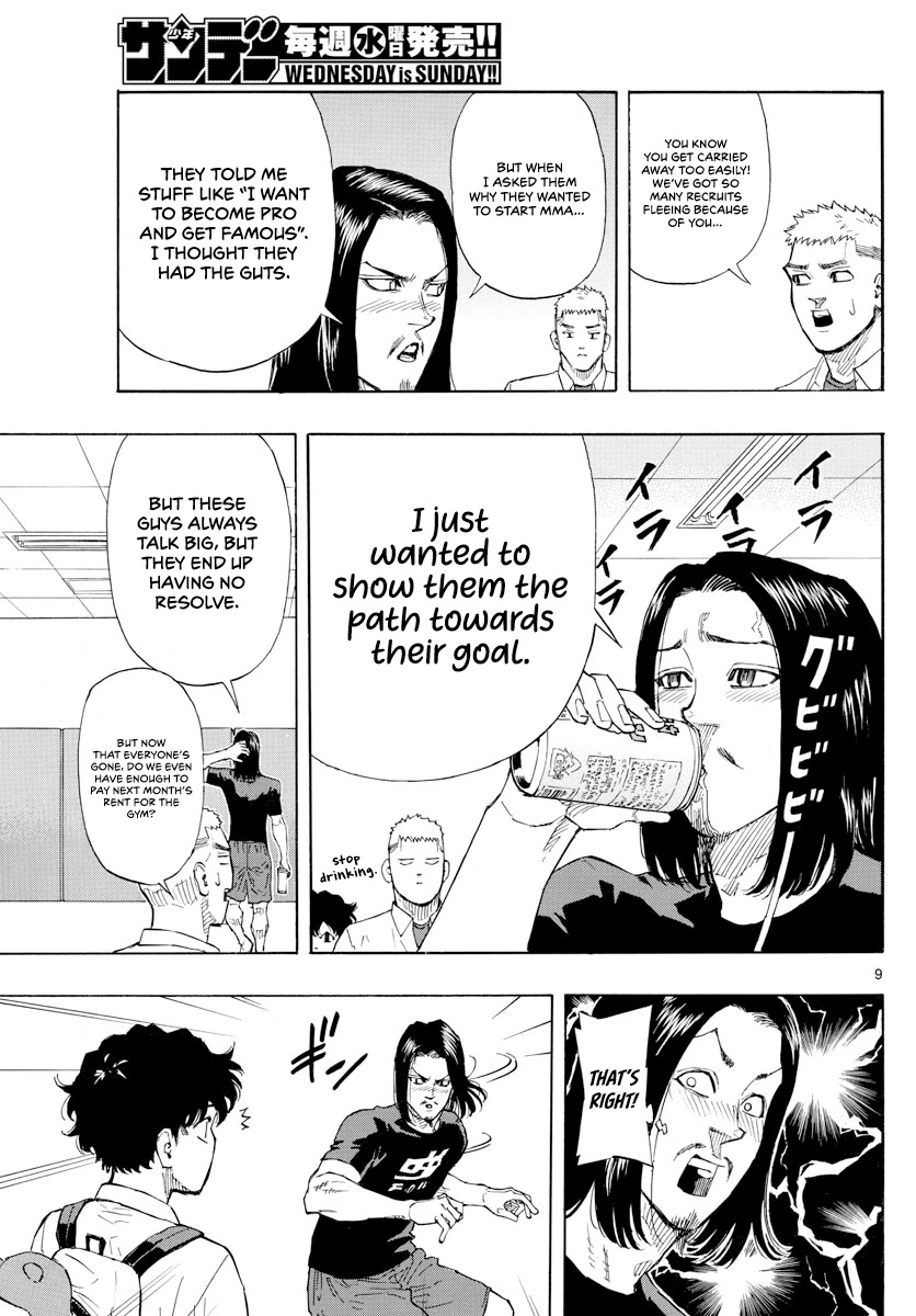 Red Blue Chapter 4 page 10 - Chapter 4: Kanenari Tokiwa