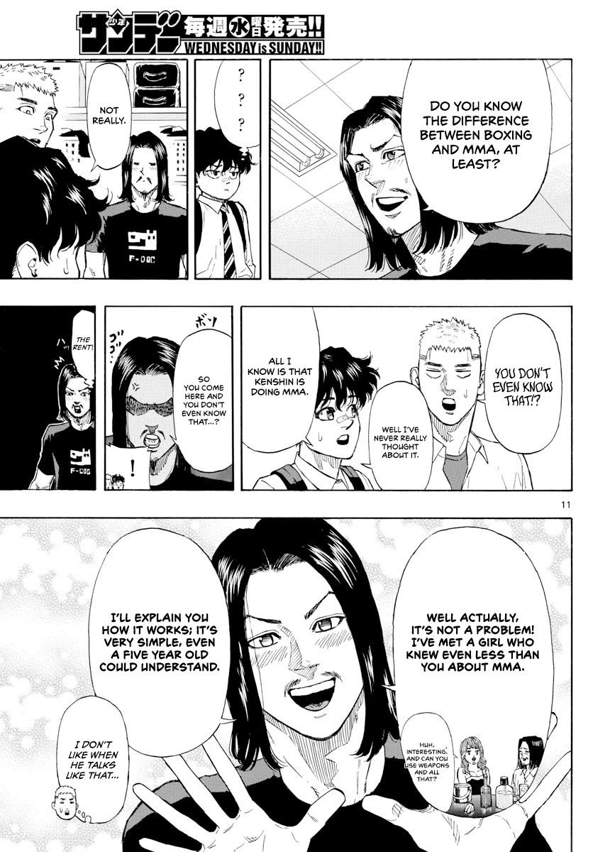 Red Blue Chapter 4 page 12 - Chapter 4: Kanenari Tokiwa