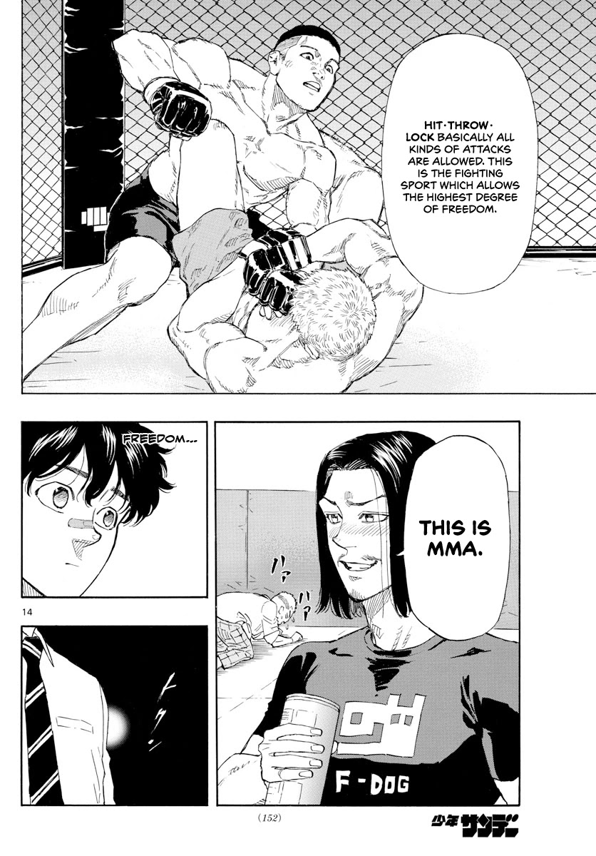 Red Blue Chapter 4 page 15 - Chapter 4: Kanenari Tokiwa