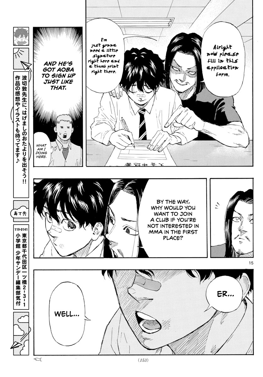 Red Blue Chapter 4 page 16 - Chapter 4: Kanenari Tokiwa