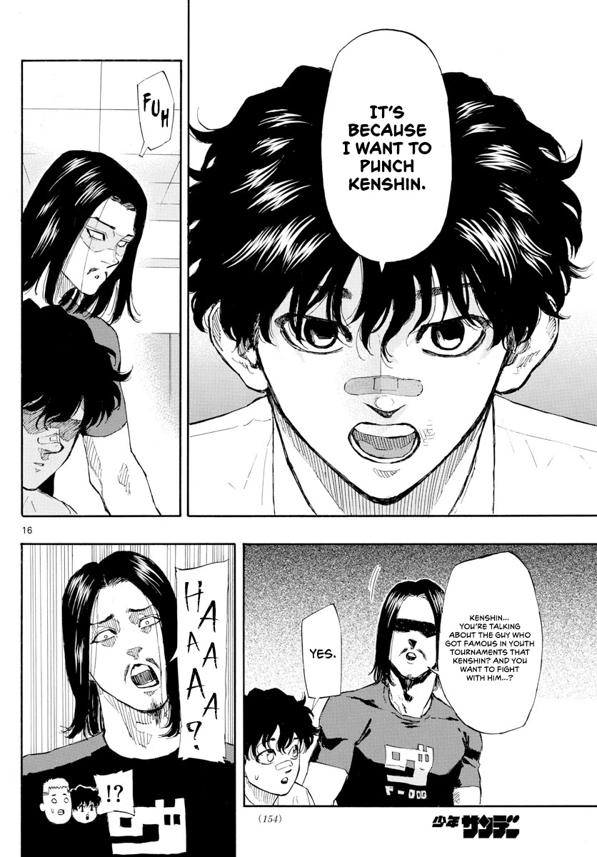 Red Blue Chapter 4 page 17 - Chapter 4: Kanenari Tokiwa