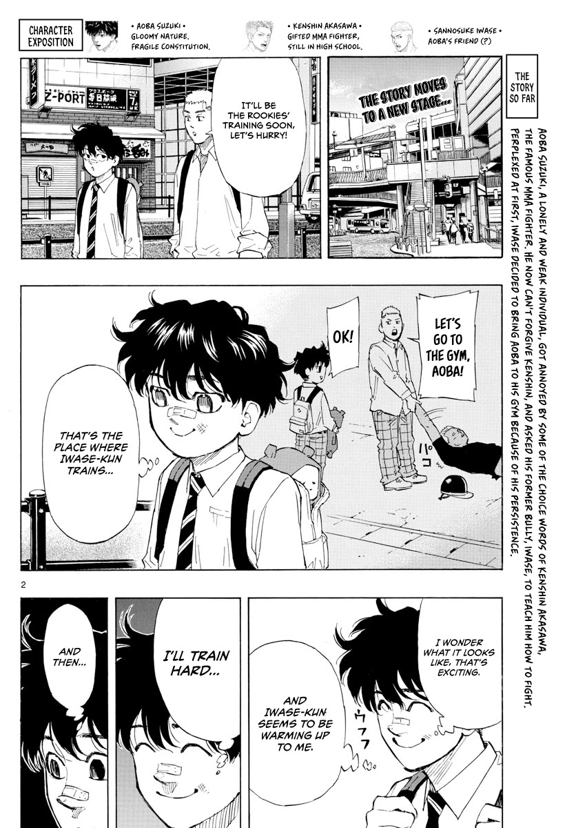 Red Blue Chapter 4 page 3 - Chapter 4: Kanenari Tokiwa