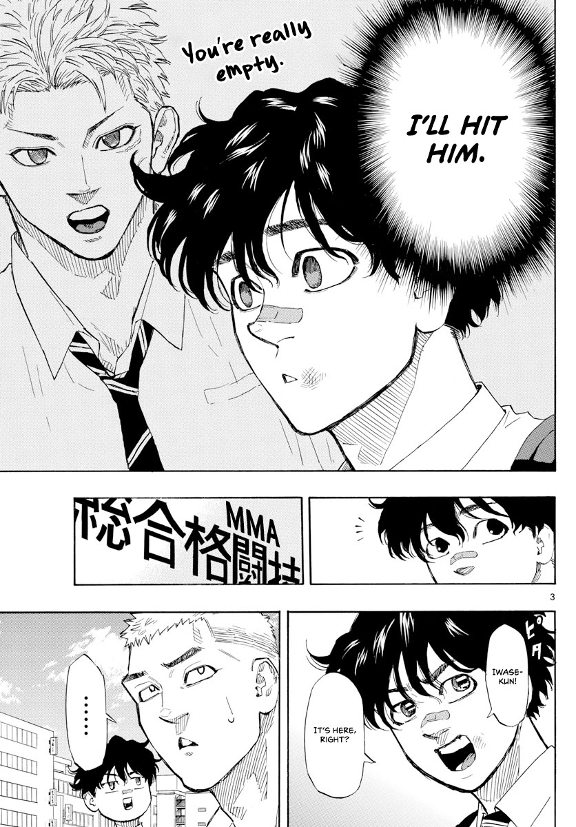 Red Blue Chapter 4 page 4 - Chapter 4: Kanenari Tokiwa