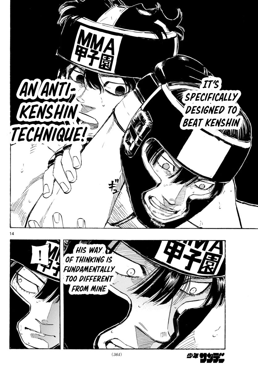 Red Blue Chapter 42 page 14 - Chapter 42: The Swamp Called Aoba