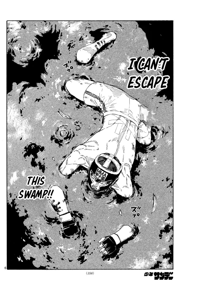 Red Blue Chapter 42 page 6 - Chapter 42: The Swamp Called Aoba