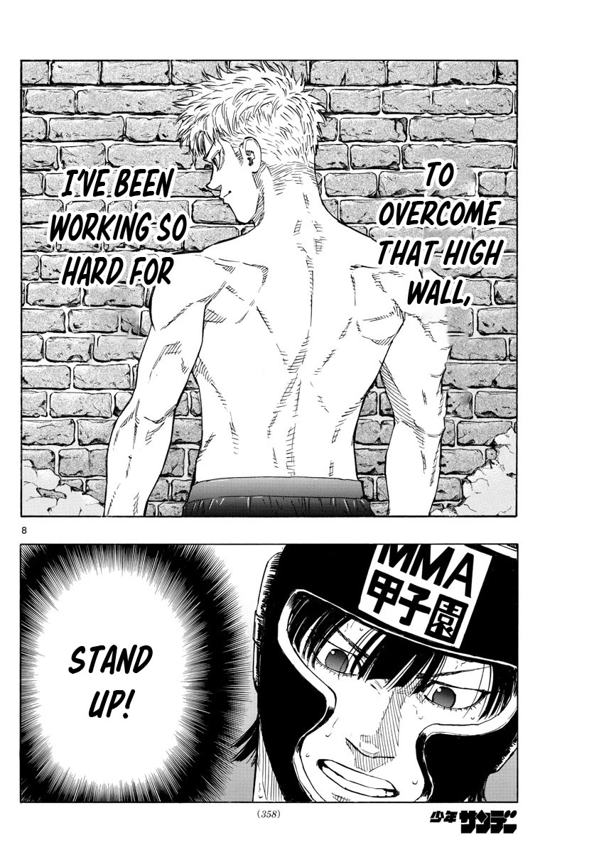 Red Blue Chapter 42 page 8 - Chapter 42: The Swamp Called Aoba
