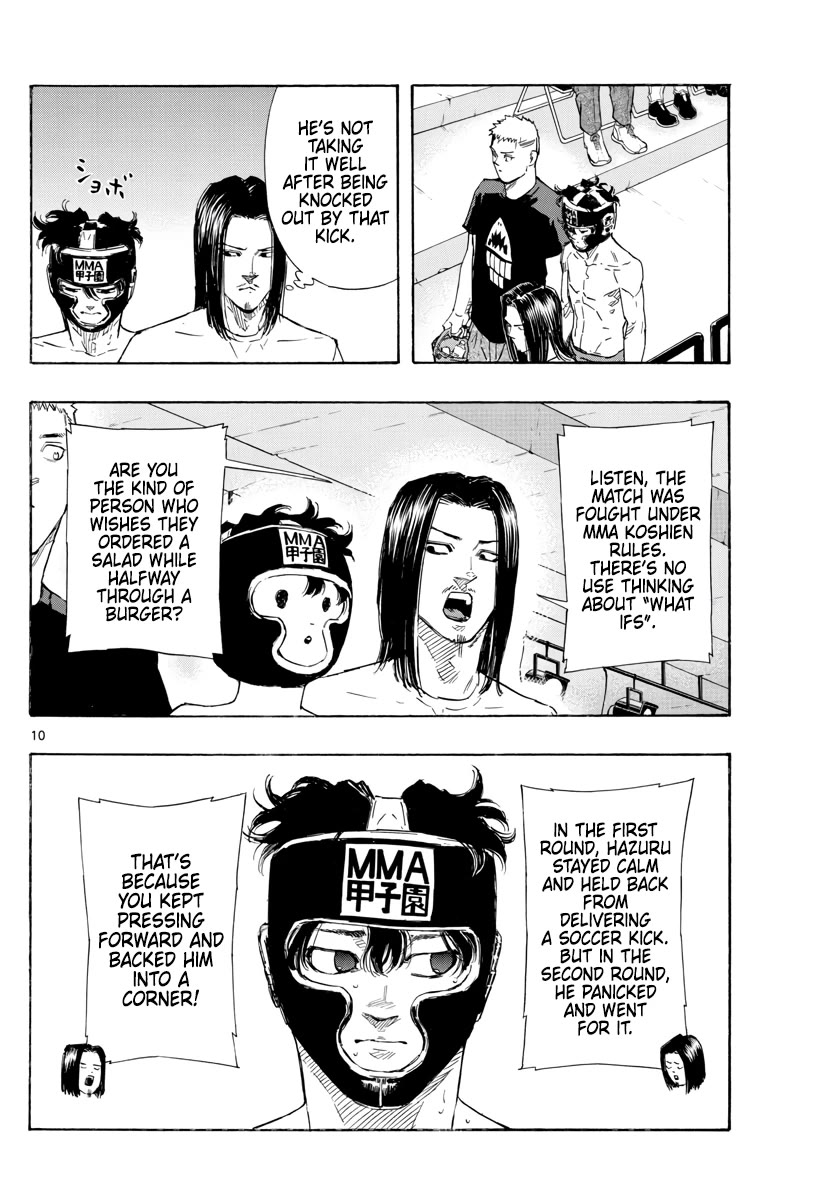 Red Blue Chapter 43 page 10 - Chapter 43: Frustrating Conclusion