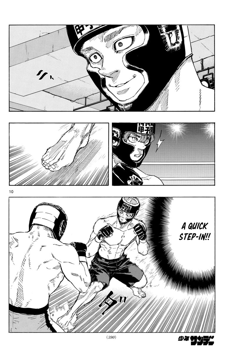 Red Blue Chapter 44 page 10 - Chapter 44: Tamamatsu's Match