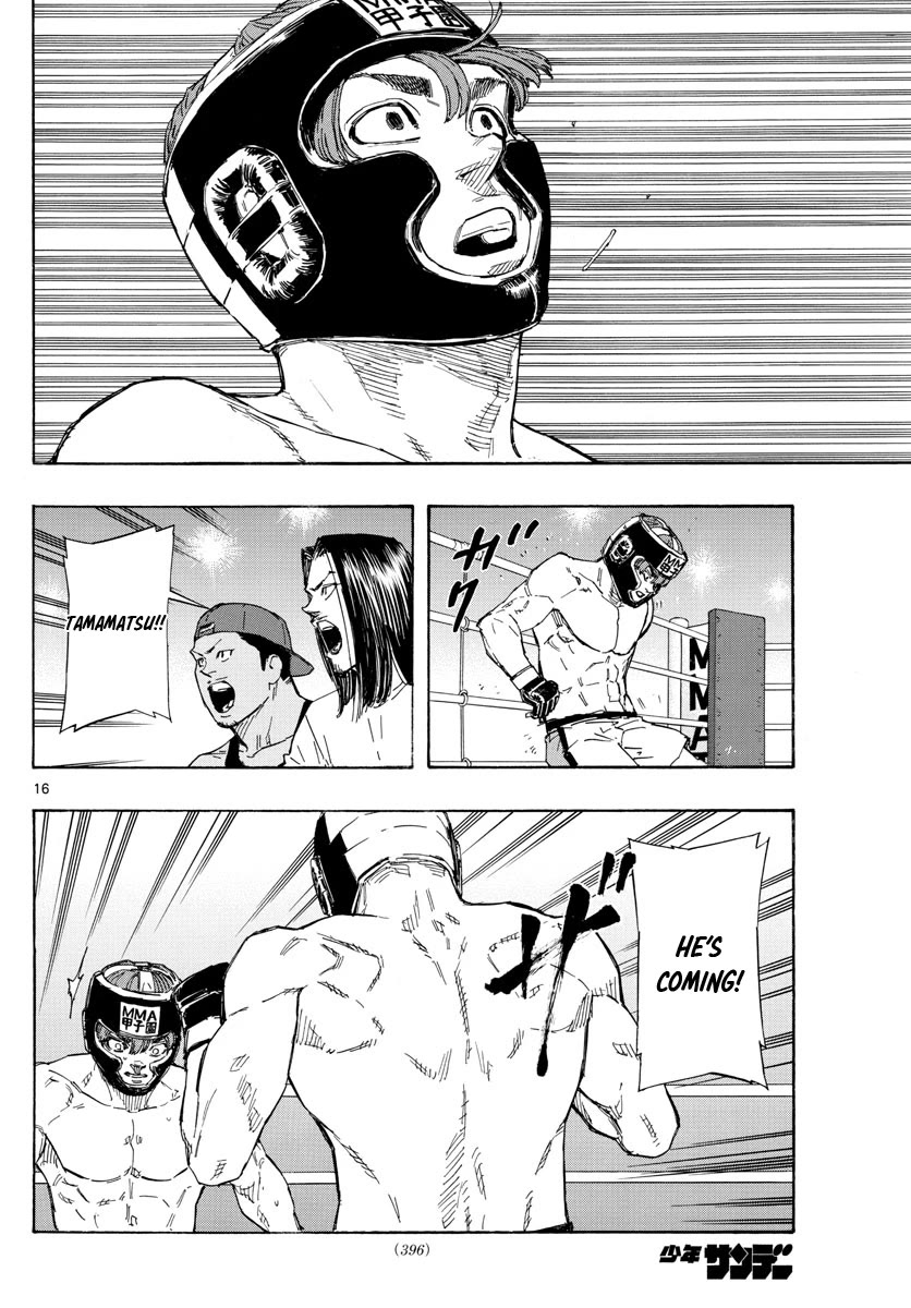 Red Blue Chapter 44 page 16 - Chapter 44: Tamamatsu's Match