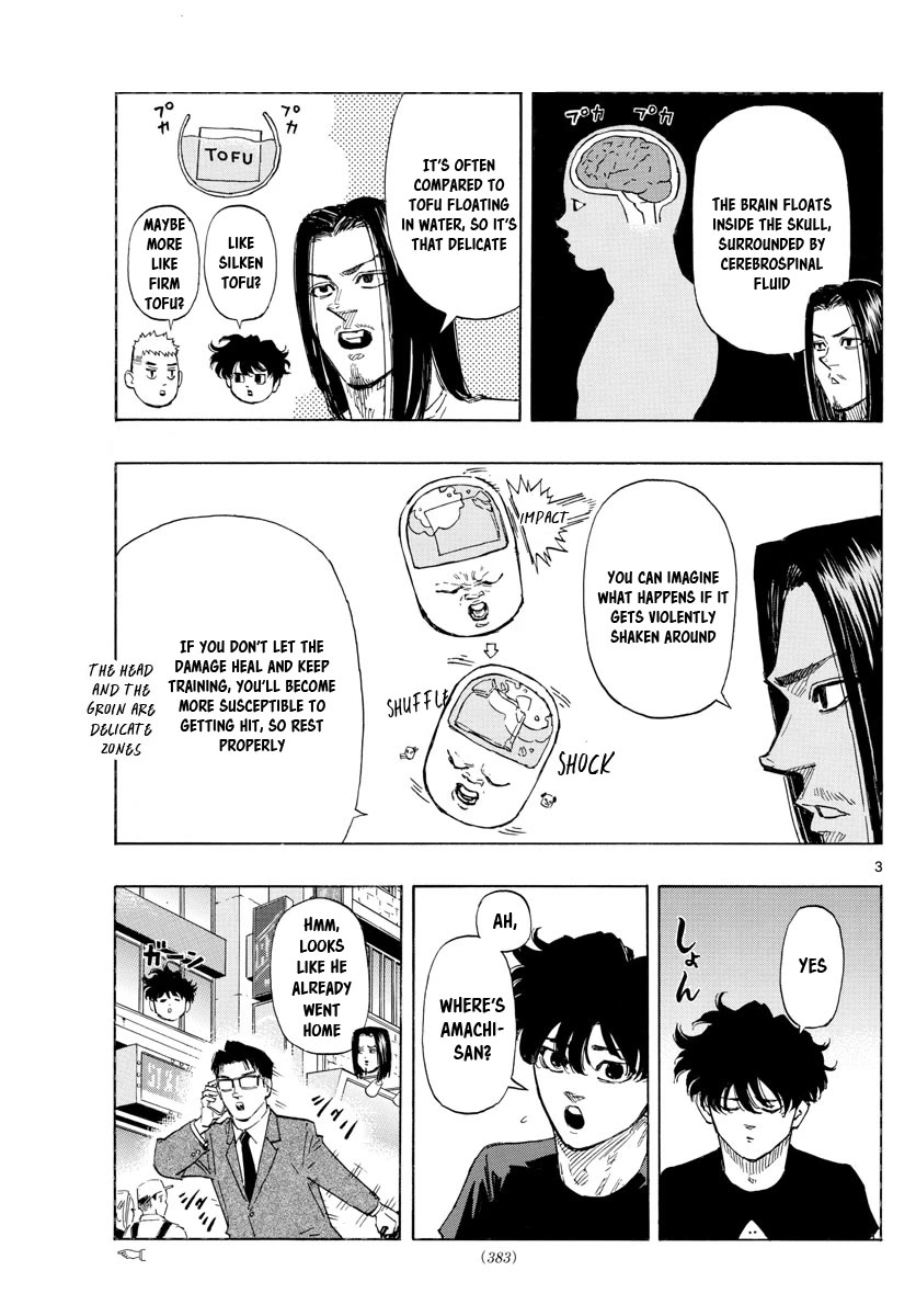 Red Blue Chapter 44 page 3 - Chapter 44: Tamamatsu's Match