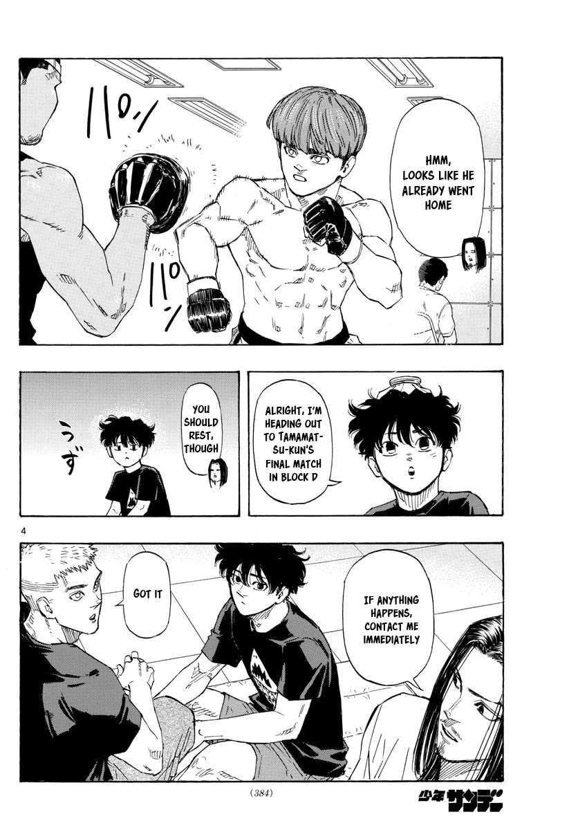 Red Blue Chapter 44 page 4 - Chapter 44: Tamamatsu's Match