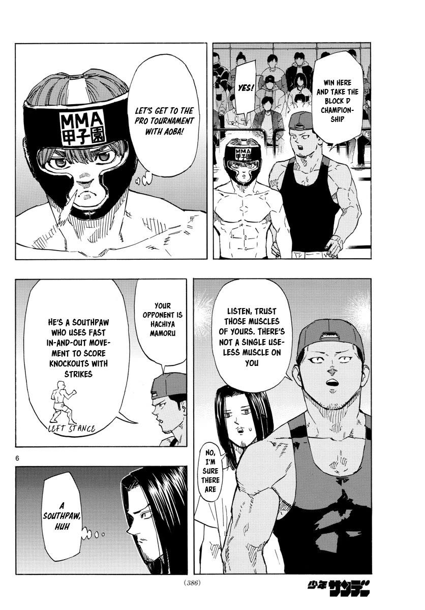 Red Blue Chapter 44 page 6 - Chapter 44: Tamamatsu's Match