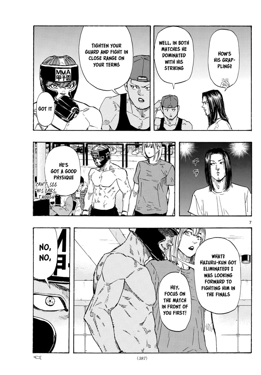 Red Blue Chapter 44 page 7 - Chapter 44: Tamamatsu's Match