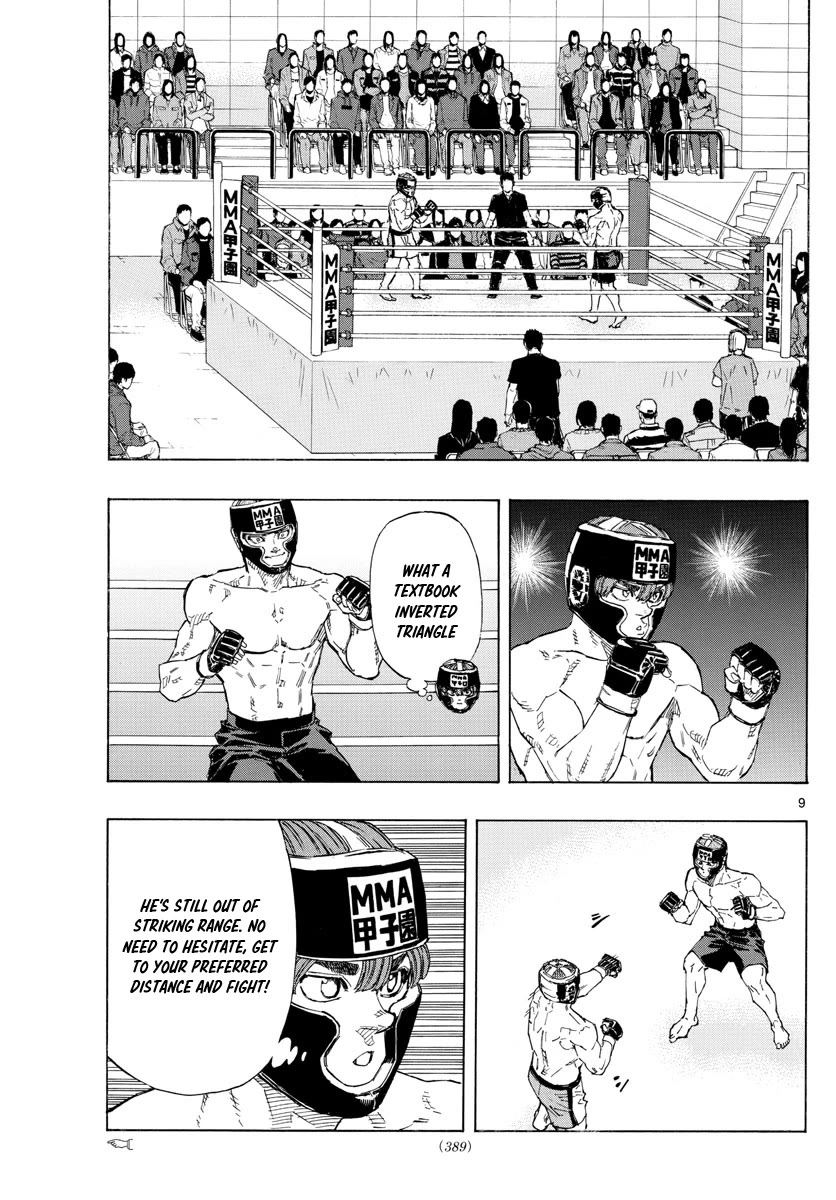 Red Blue Chapter 44 page 9 - Chapter 44: Tamamatsu's Match