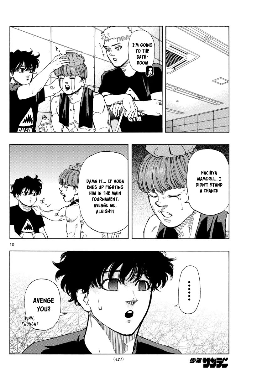 Red Blue Chapter 45 page 10 - Chapter 45: The Man Known as Hachiya Mamoru