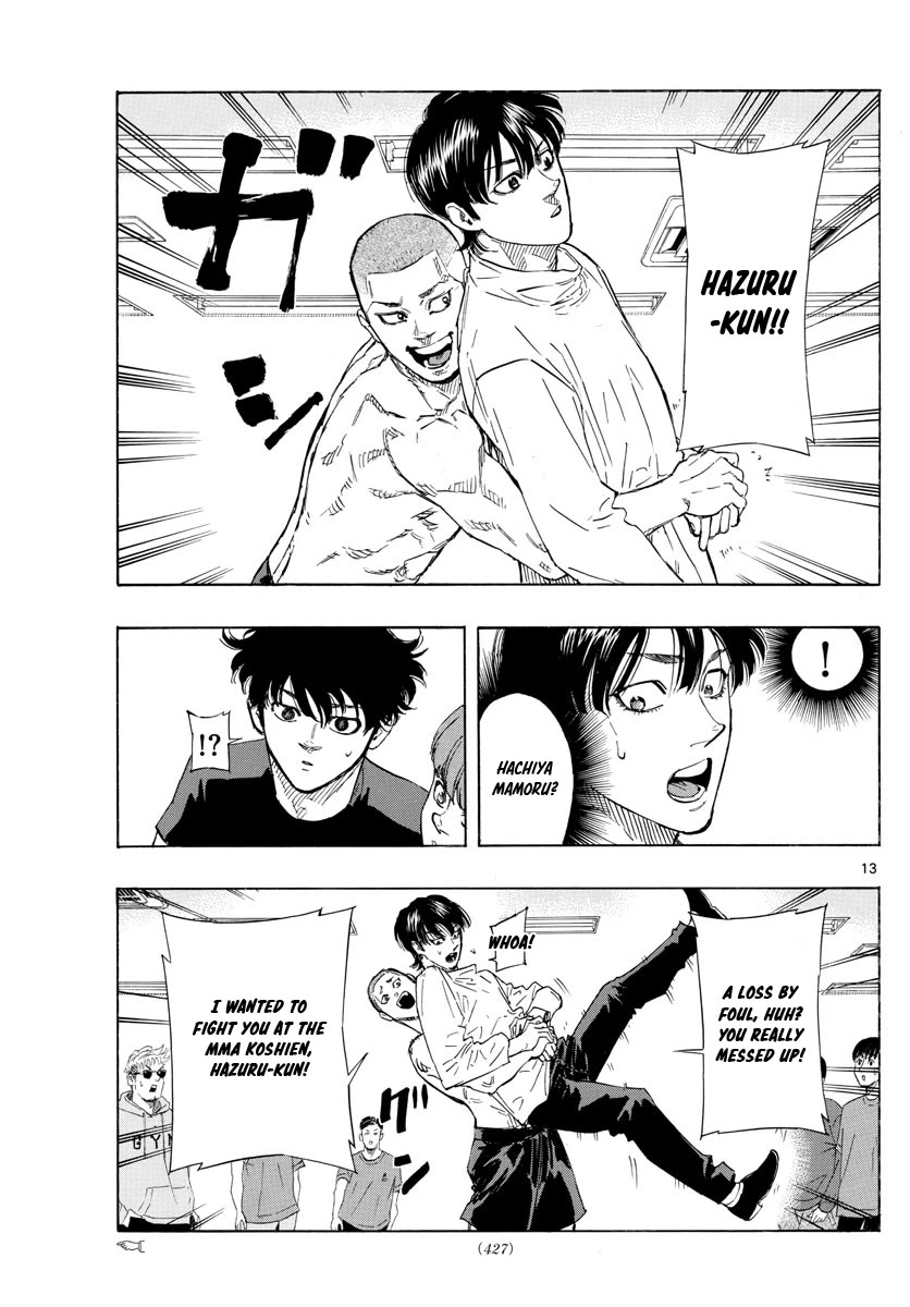 Red Blue Chapter 45 page 13 - Chapter 45: The Man Known as Hachiya Mamoru