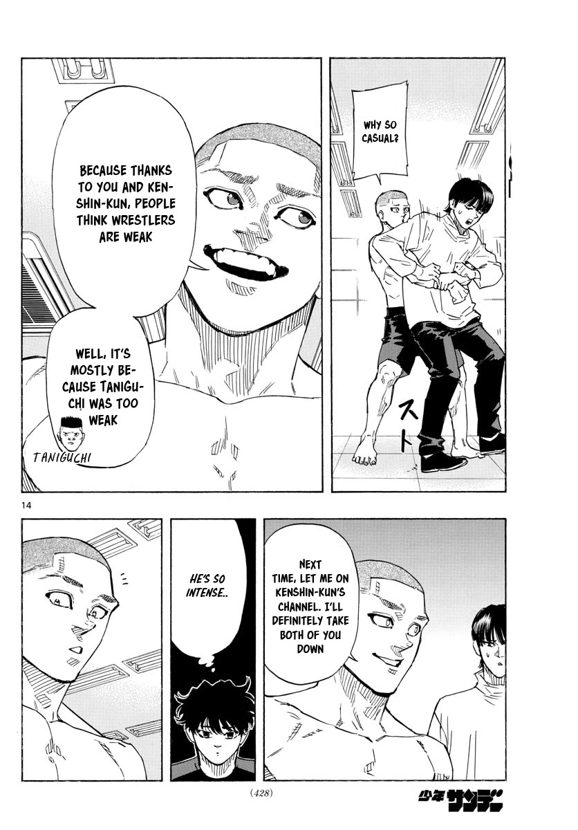 Red Blue Chapter 45 page 14 - Chapter 45: The Man Known as Hachiya Mamoru