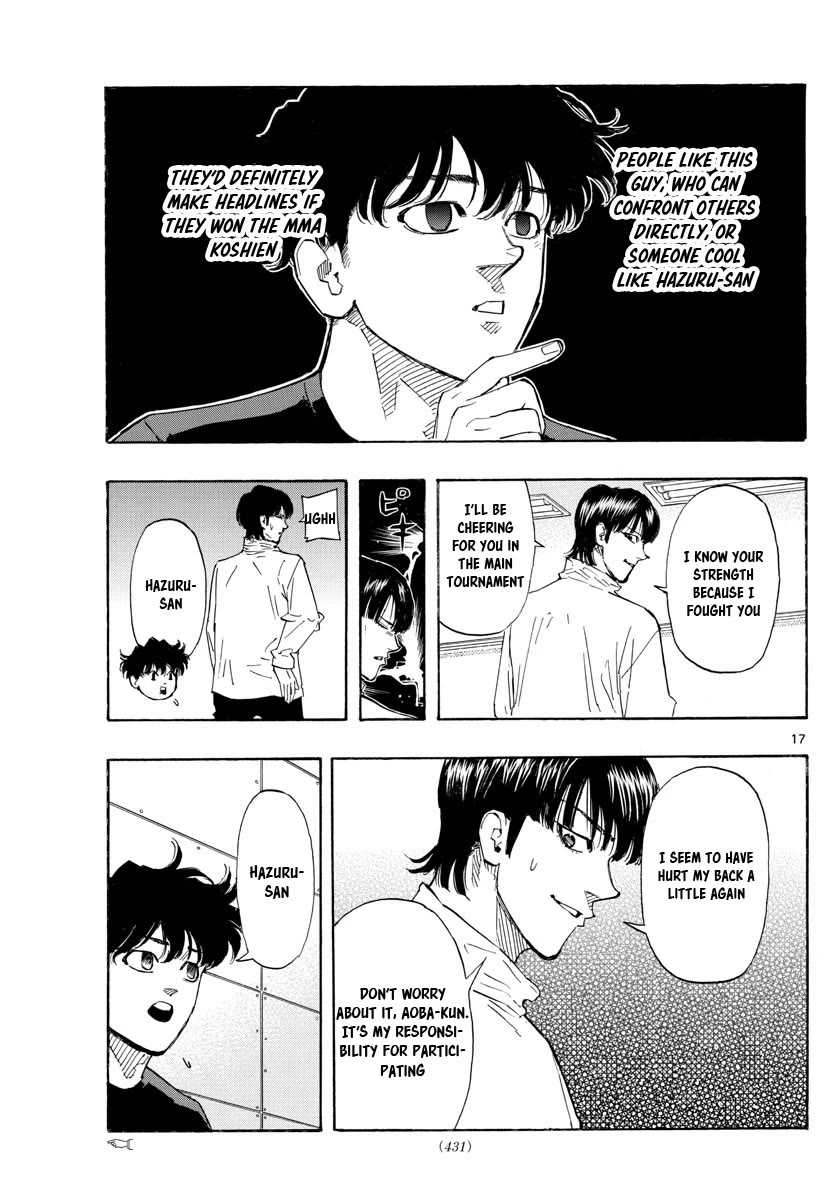 Red Blue Chapter 45 page 17 - Chapter 45: The Man Known as Hachiya Mamoru