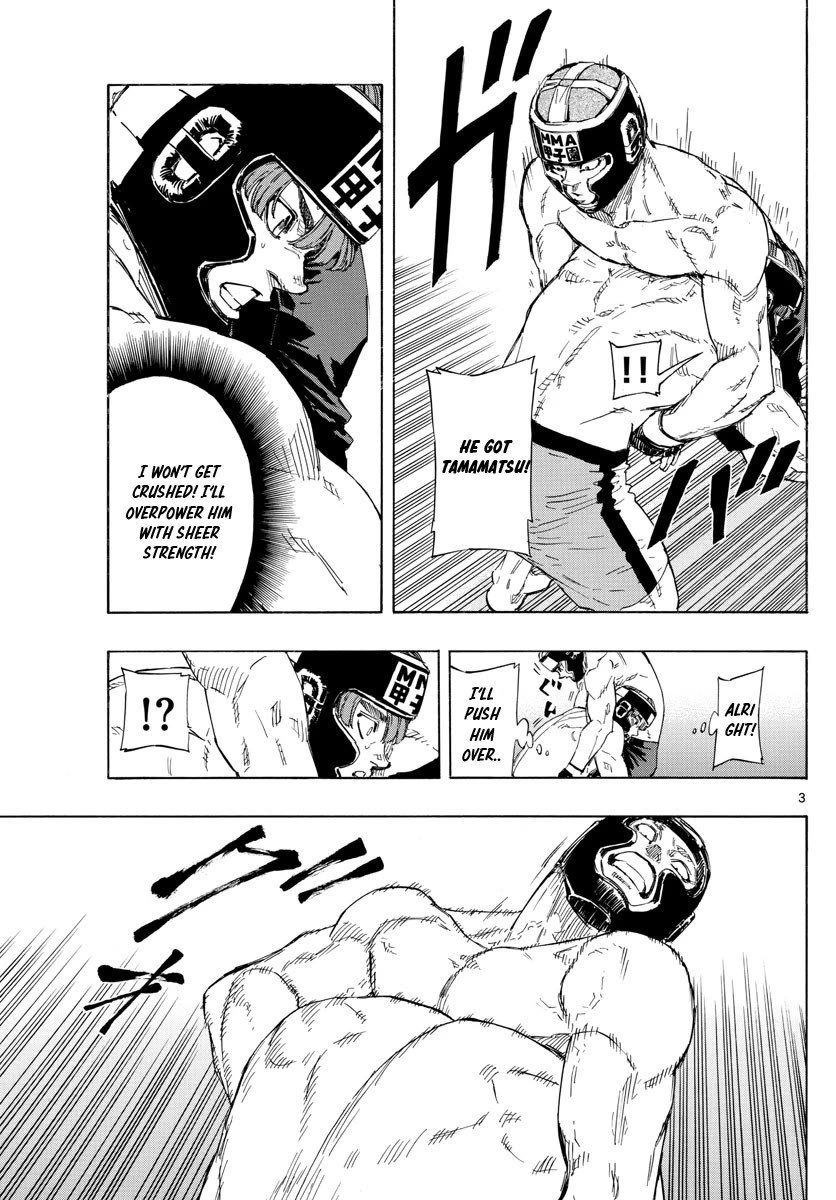 Red Blue Chapter 45 page 3 - Chapter 45: The Man Known as Hachiya Mamoru