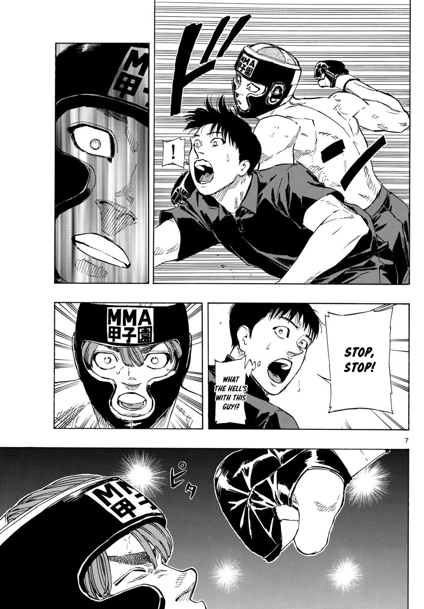 Red Blue Chapter 45 page 7 - Chapter 45: The Man Known as Hachiya Mamoru