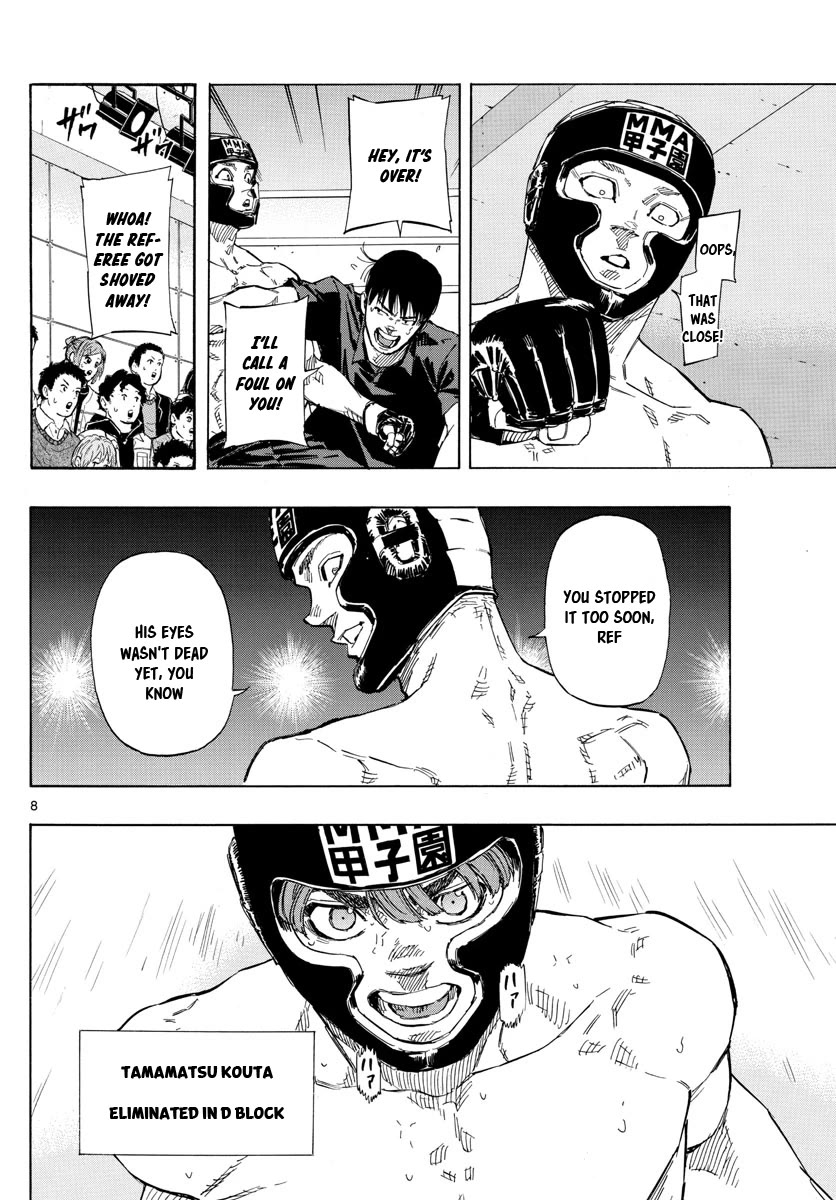 Red Blue Chapter 45 page 8 - Chapter 45: The Man Known as Hachiya Mamoru