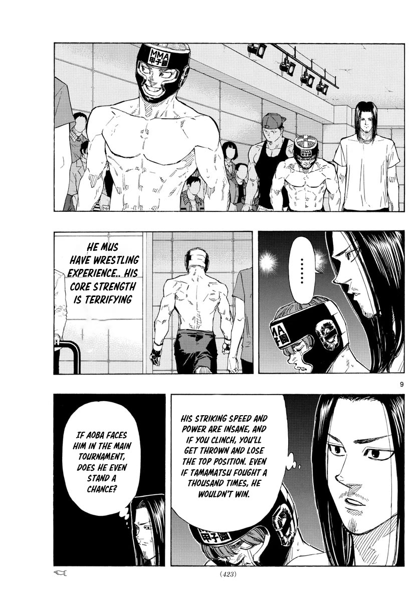 Red Blue Chapter 45 page 9 - Chapter 45: The Man Known as Hachiya Mamoru