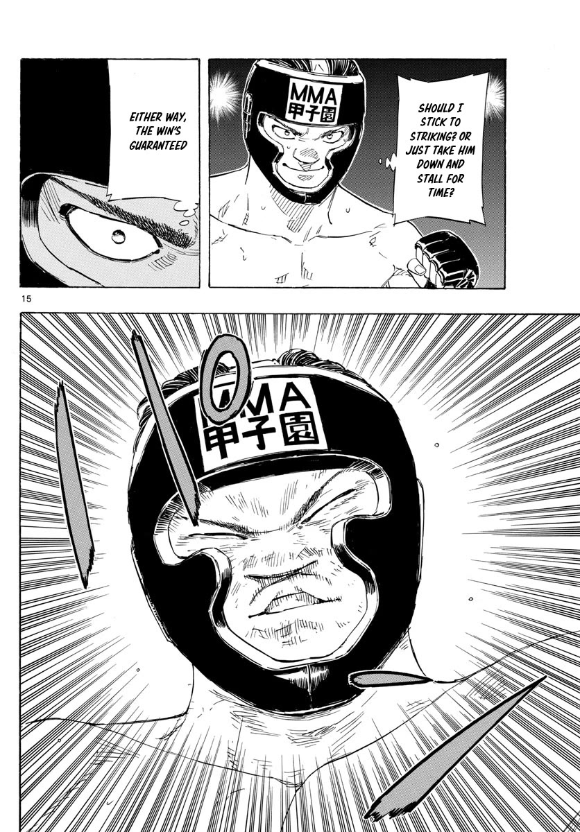 Red Blue Chapter 46 page 15 - Chapter 46: Iwase's Finals!