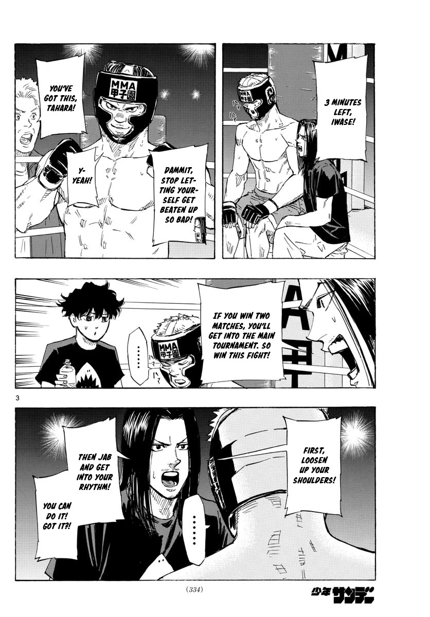 Red Blue Chapter 46 page 3 - Chapter 46: Iwase's Finals!