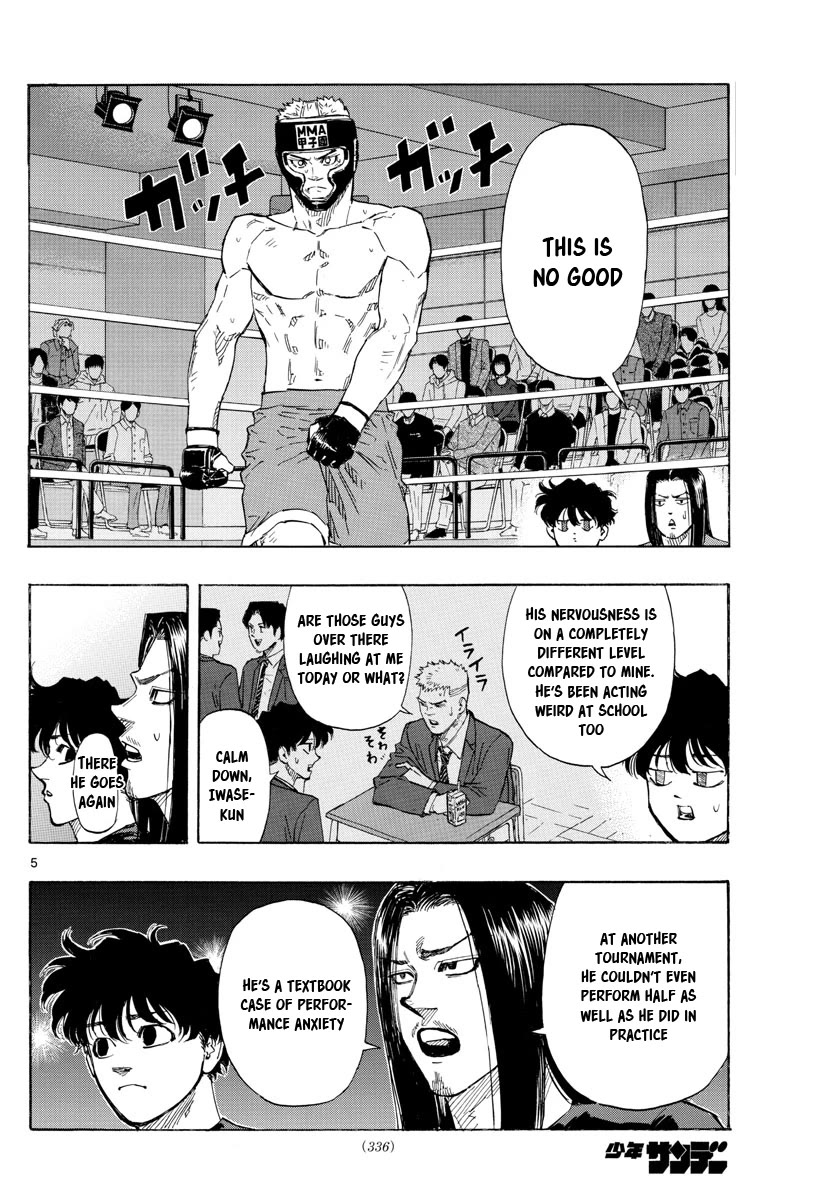 Red Blue Chapter 46 page 5 - Chapter 46: Iwase's Finals!