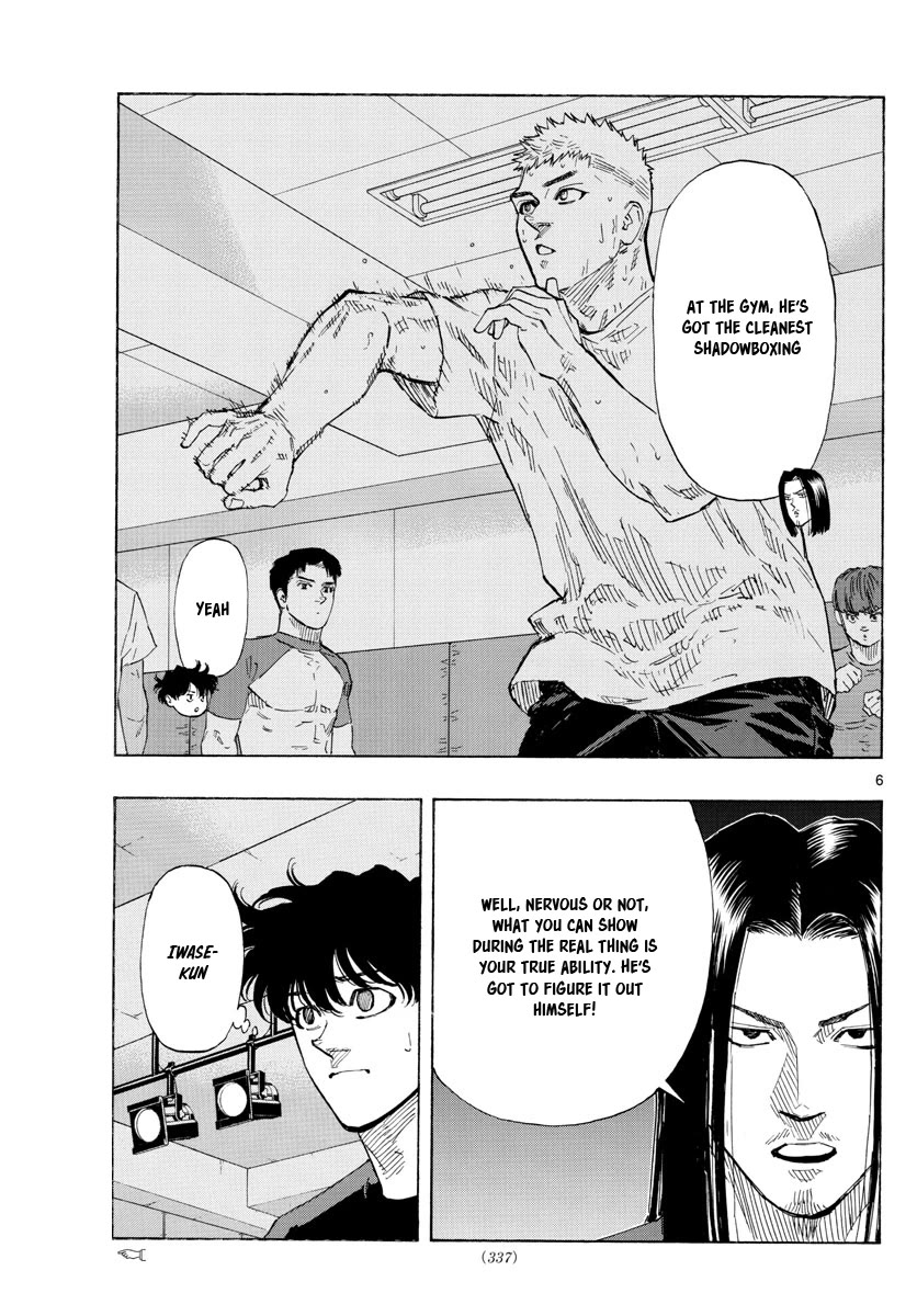Red Blue Chapter 46 page 6 - Chapter 46: Iwase's Finals!