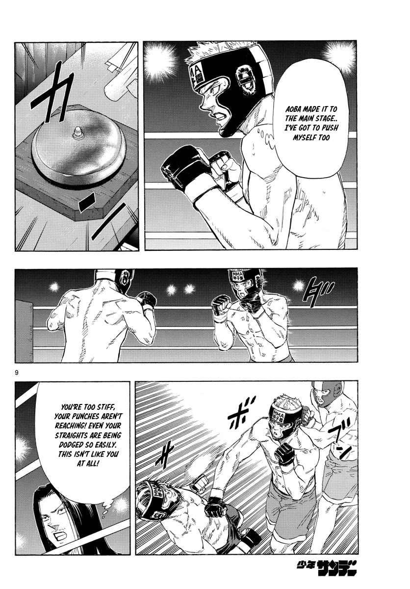 Red Blue Chapter 46 page 9 - Chapter 46: Iwase's Finals!