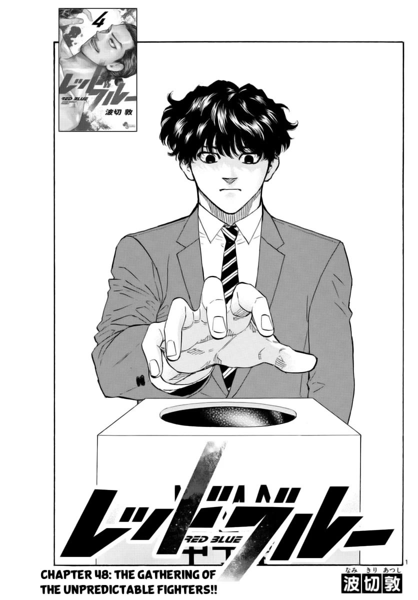 Red Blue Chapter 48: The Gathering of the Unpredictable Fighters thumbnail