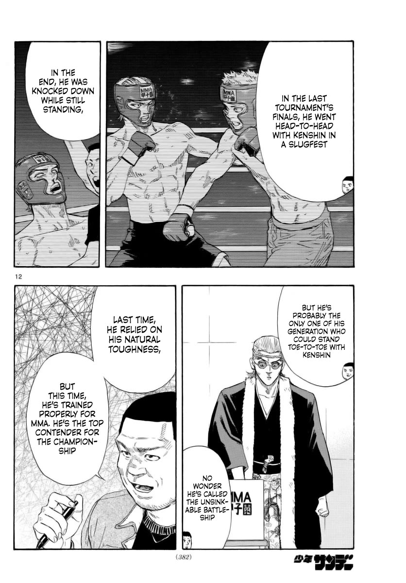 Red Blue Chapter 48 page 12 - Chapter 48: The Gathering of the Unpredictable Fighters