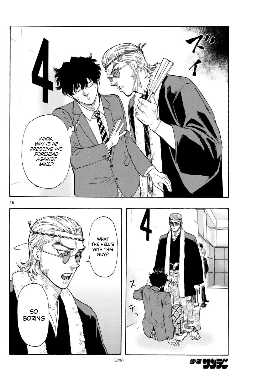 Red Blue Chapter 48 page 16 - Chapter 48: The Gathering of the Unpredictable Fighters