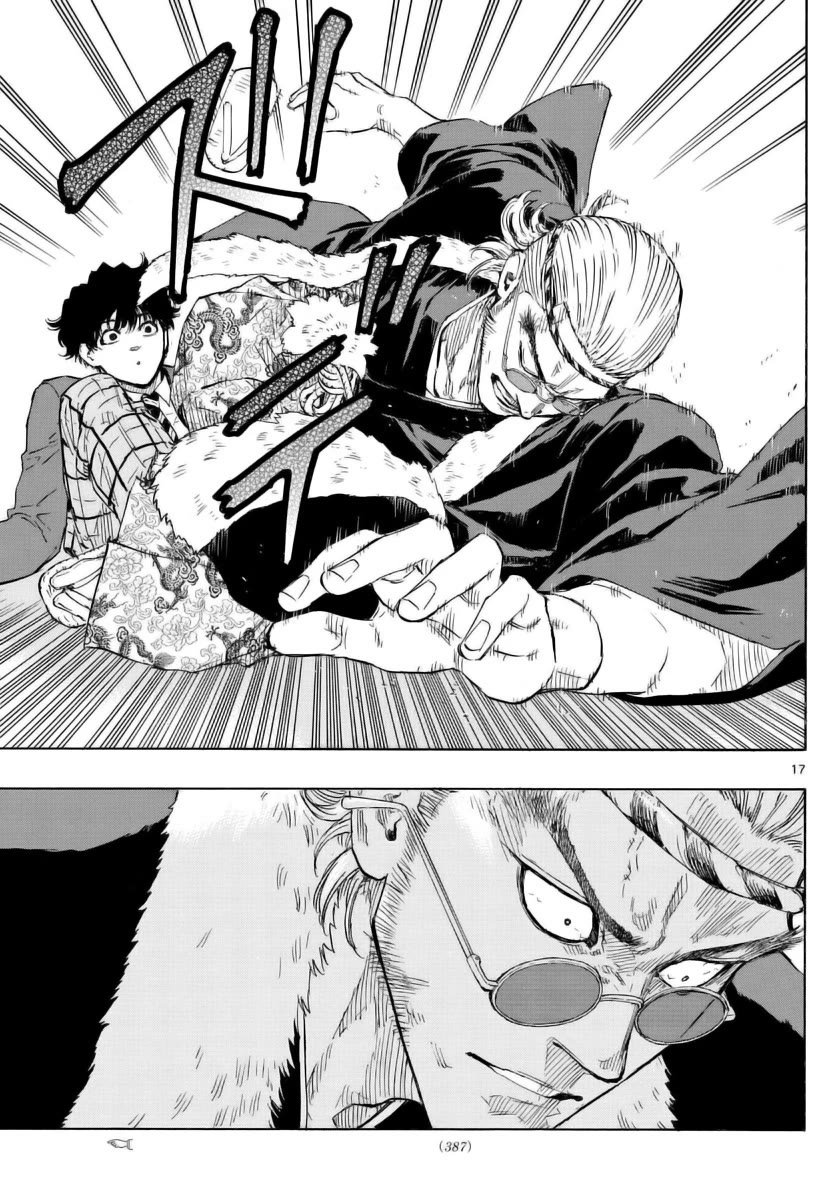 Red Blue Chapter 48 page 17 - Chapter 48: The Gathering of the Unpredictable Fighters