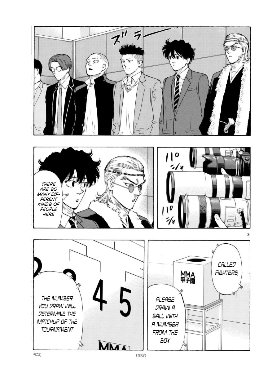 Red Blue Chapter 48 page 3 - Chapter 48: The Gathering of the Unpredictable Fighters