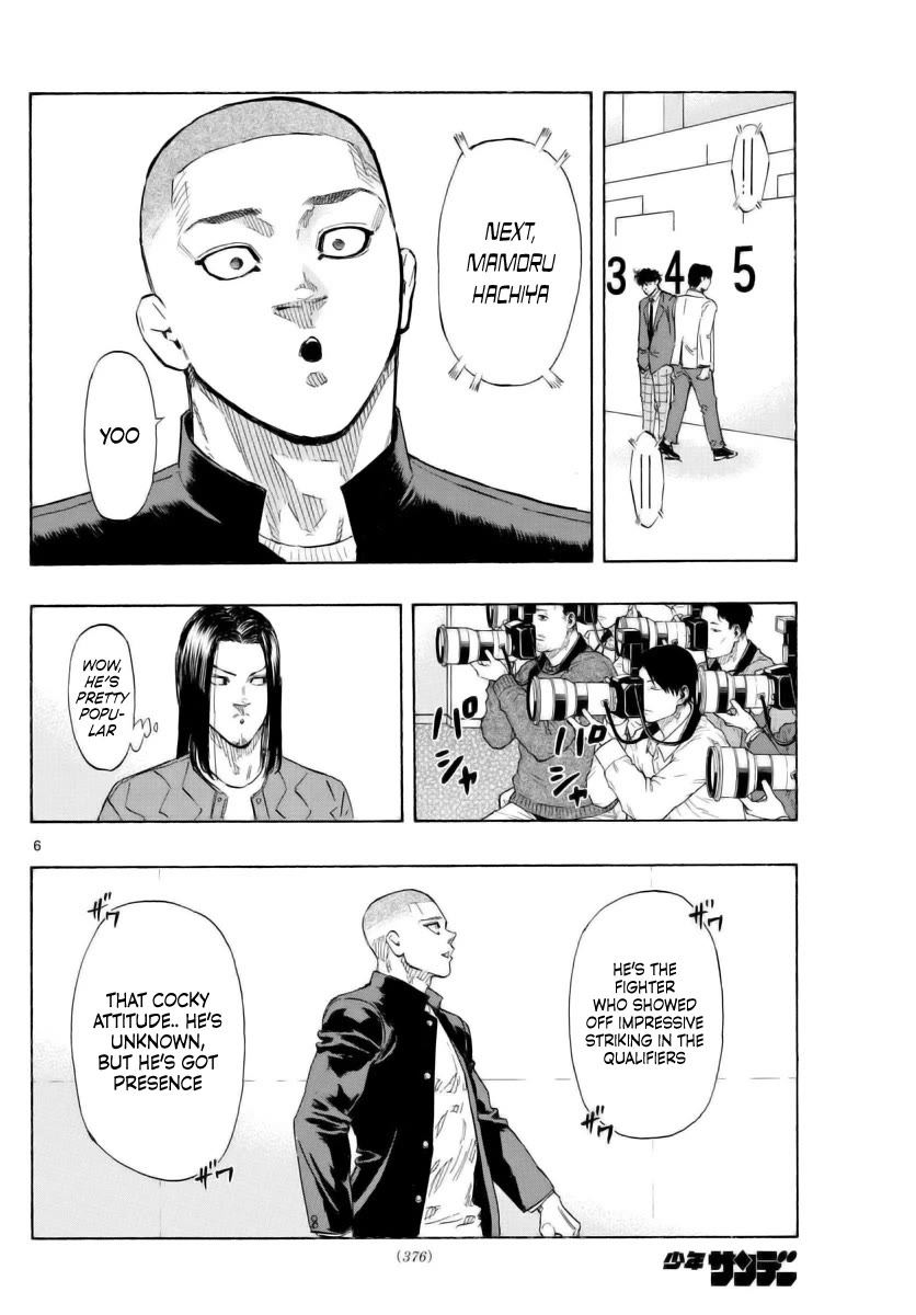 Red Blue Chapter 48 page 6 - Chapter 48: The Gathering of the Unpredictable Fighters
