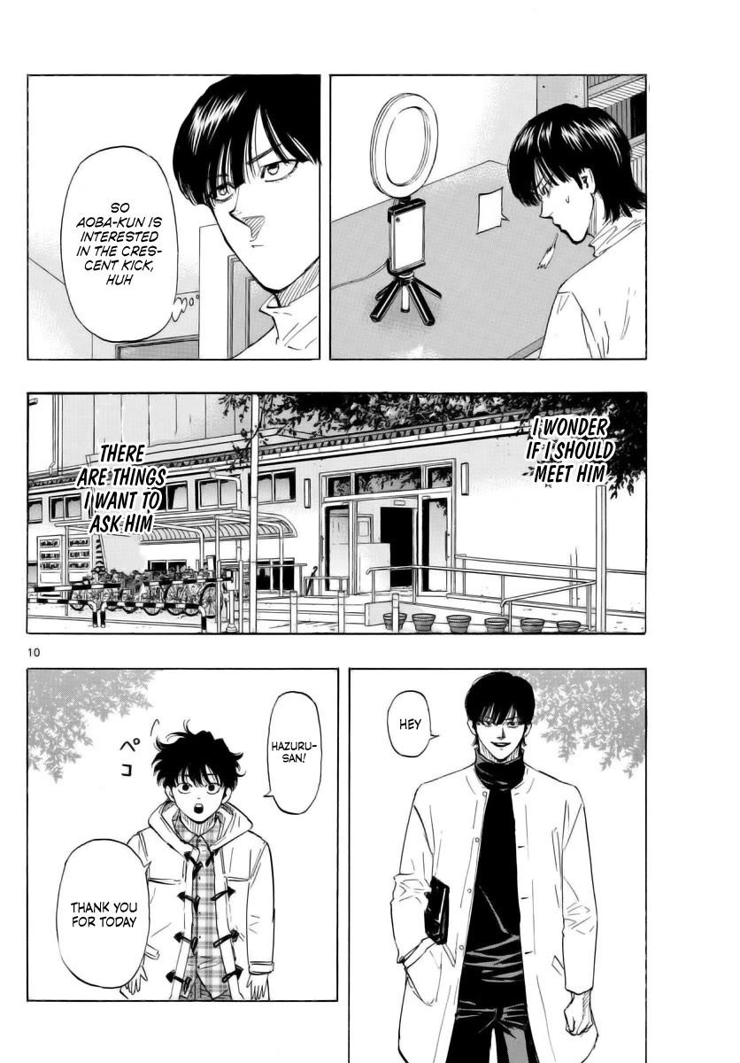 Red Blue Chapter 49 page 10 - Chapter 49: The Streaming Prince