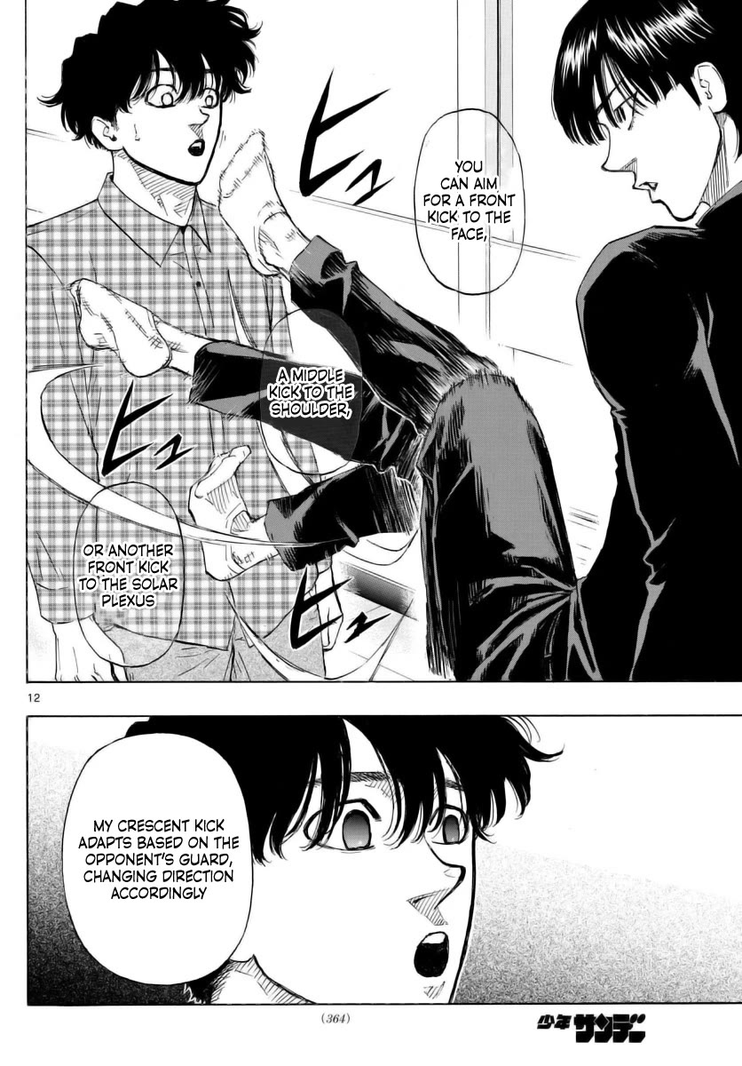 Red Blue Chapter 49 page 12 - Chapter 49: The Streaming Prince