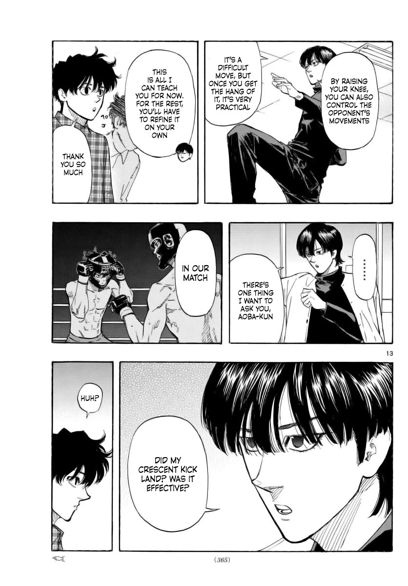 Red Blue Chapter 49 page 13 - Chapter 49: The Streaming Prince