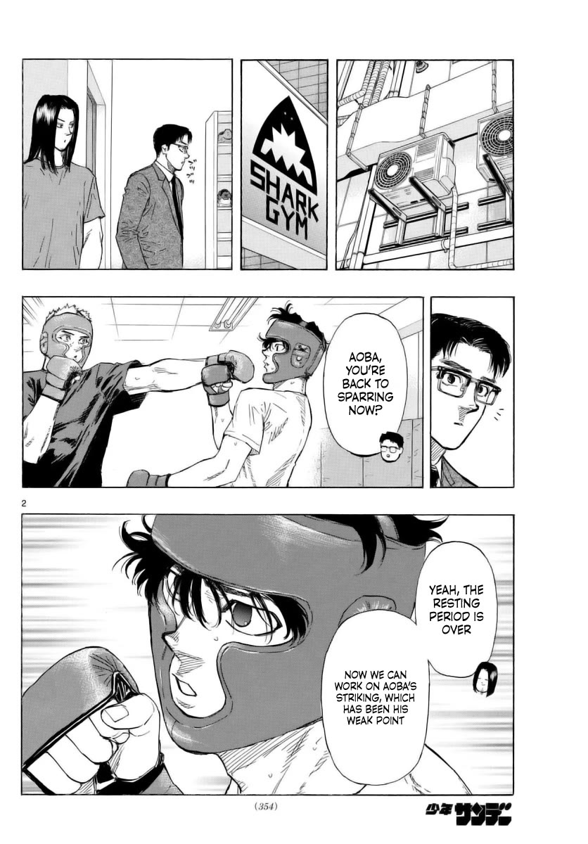 Red Blue Chapter 49 page 2 - Chapter 49: The Streaming Prince
