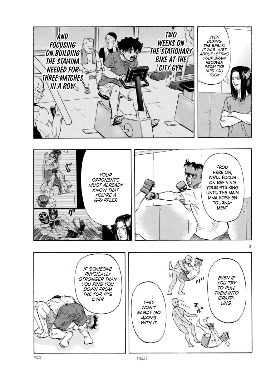 Red Blue Chapter 49 page 3 - Chapter 49: The Streaming Prince